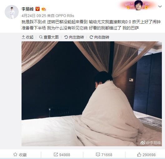 胖丫，她到底是个啥样的女娃儿？沐子川百思不得其解。